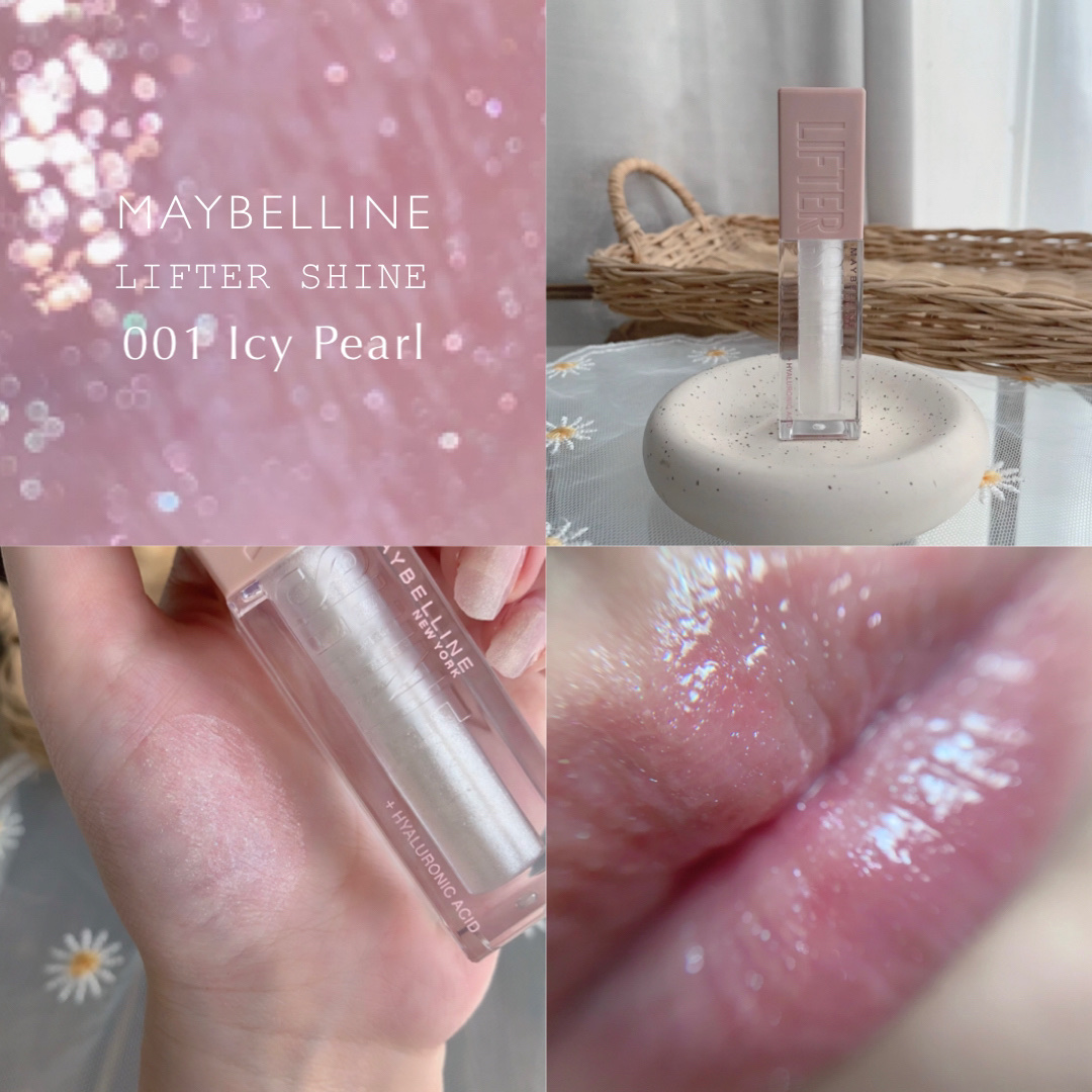 リフターシャイン 001 アイシーパール/MAYBELLINE NEW YORK/リップグロスを使ったクチコミ（1枚目）
