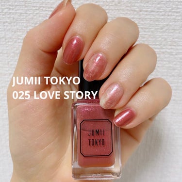 JUMIITOKYO メモ 🐱


久しぶりにJUMIITOKYOの025『LOVE STORY』を塗ってみました💓
こちらの商品を作ったおいもさんのコメントによると、肌の色を選ばずに似合うカラーだそう
