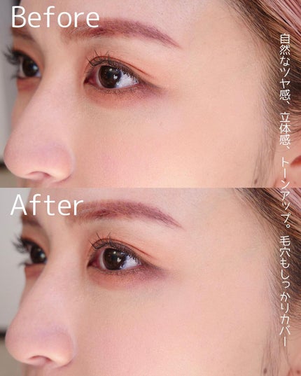 ライトリフレクティング プリズマティックパウダー/NARS/プレストパウダーを使ったクチコミ(5枚目)