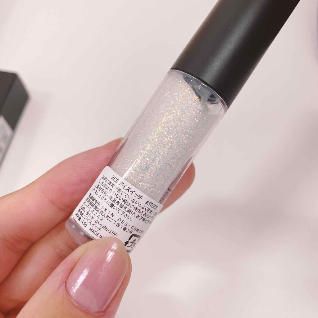 3CE アイスイッチ/3CE/グリッターを使ったクチコミ（2枚目）