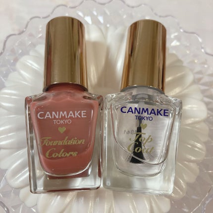 カラフルネイルズ/キャンメイク/マニキュアを使ったクチコミ(2枚目)