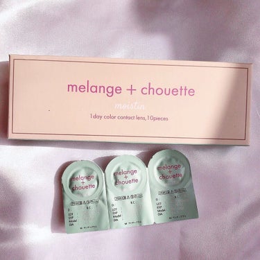 メランジェ シュエット ワンデー ベラージュ/melange+chouette/ワンデー（１DAY）カラコンを使ったクチコミ（1枚目）