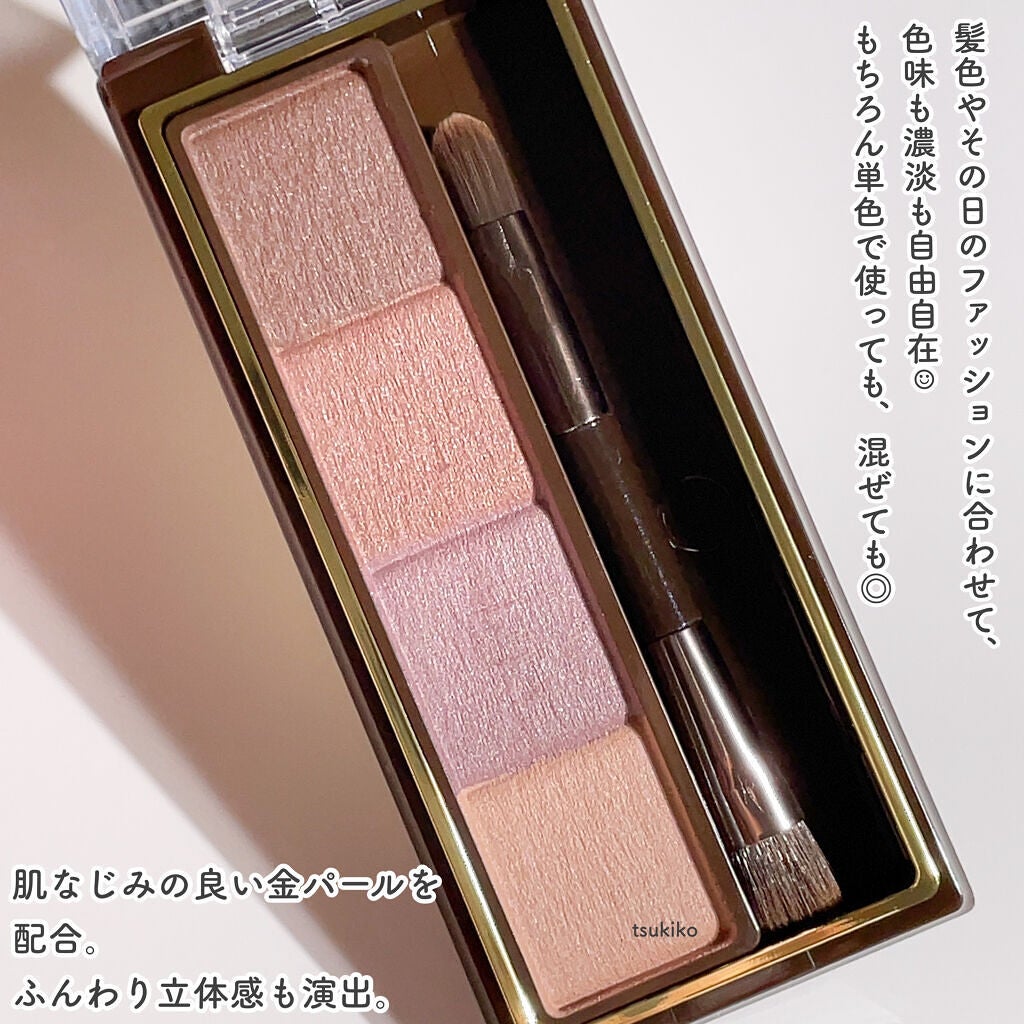 スタイリング パウダーアイブロウ/excel/パウダーアイブロウを使ったクチコミ(3枚目)