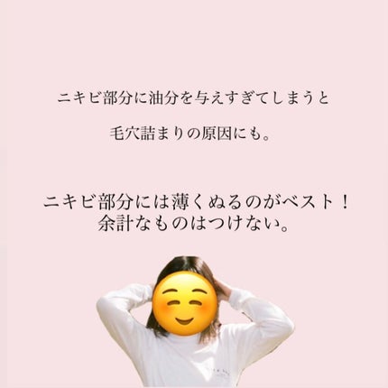 プレストパウダー UV/NOV/プレストパウダーを使ったクチコミ(5枚目)