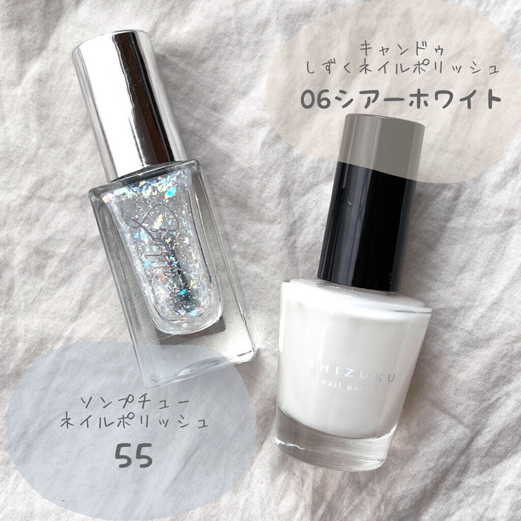 しずくネイルシール/キャンドゥ/ネイルシールを使ったクチコミ(2枚目)