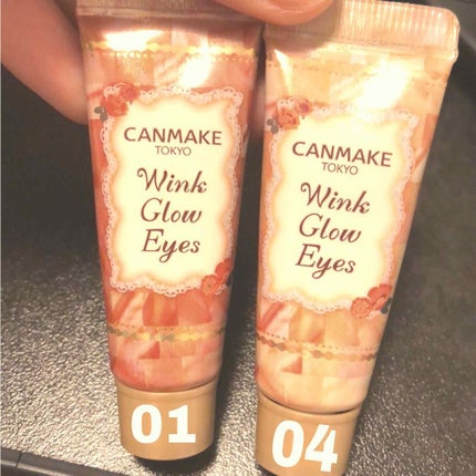 ウィンクグロウアイズ/キャンメイク/ジェル・クリームアイシャドウを使ったクチコミ(1枚目)