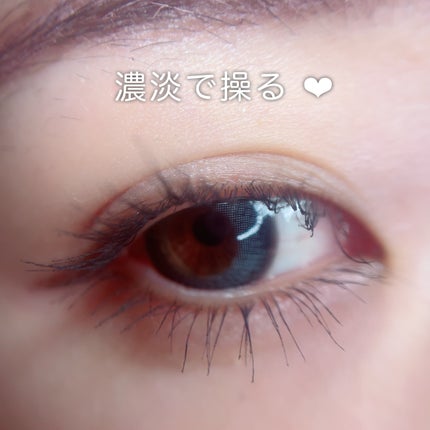 メランジェ シュエット ワンデー/melange+chouette/ワンデー(1DAY)カラコンを使ったクチコミ(2枚目)