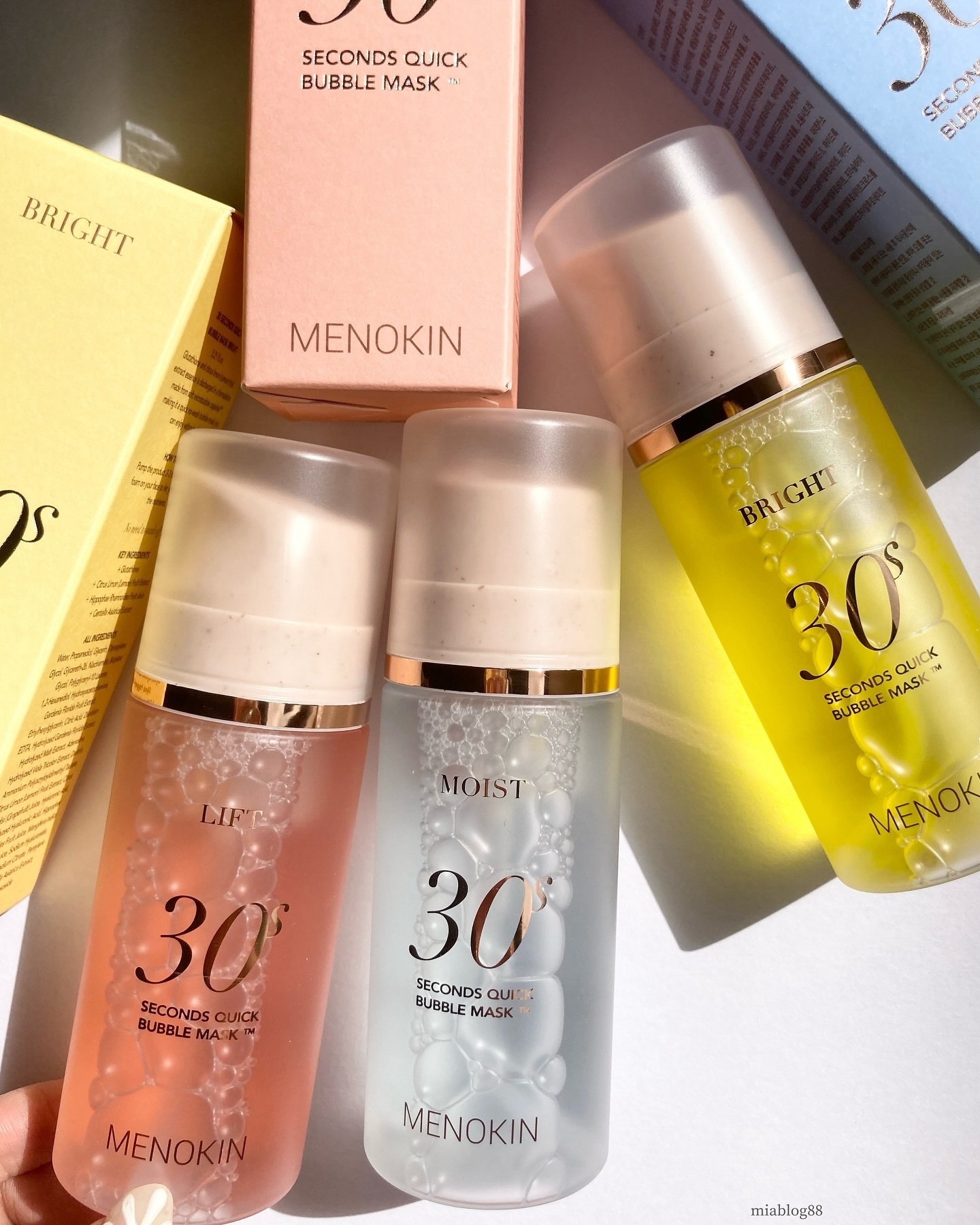 30秒クイックバブルマスク95ml リフト/MENOKIN/シートマスク・パックを使ったクチコミ（1枚目）