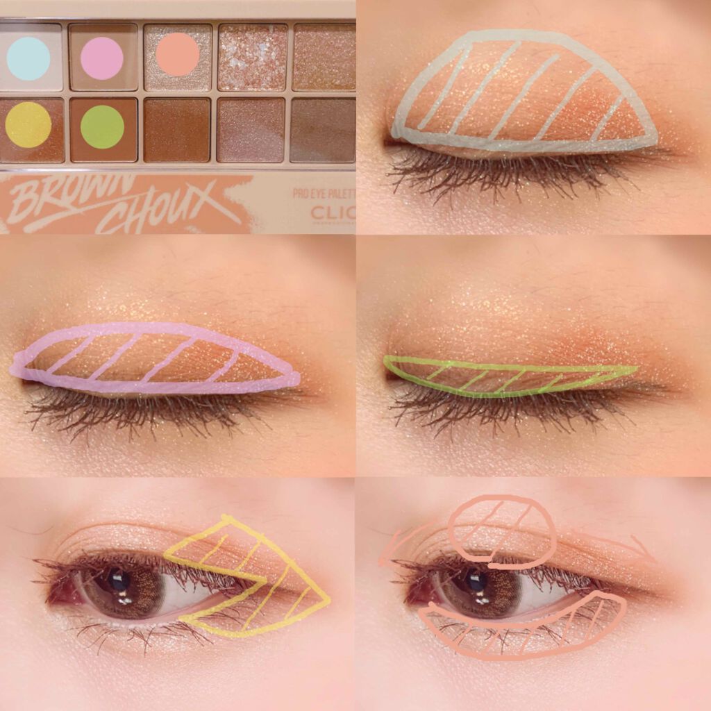 プロ アイ パレット/CLIO/アイシャドウパレットを使ったクチコミ（2枚目）