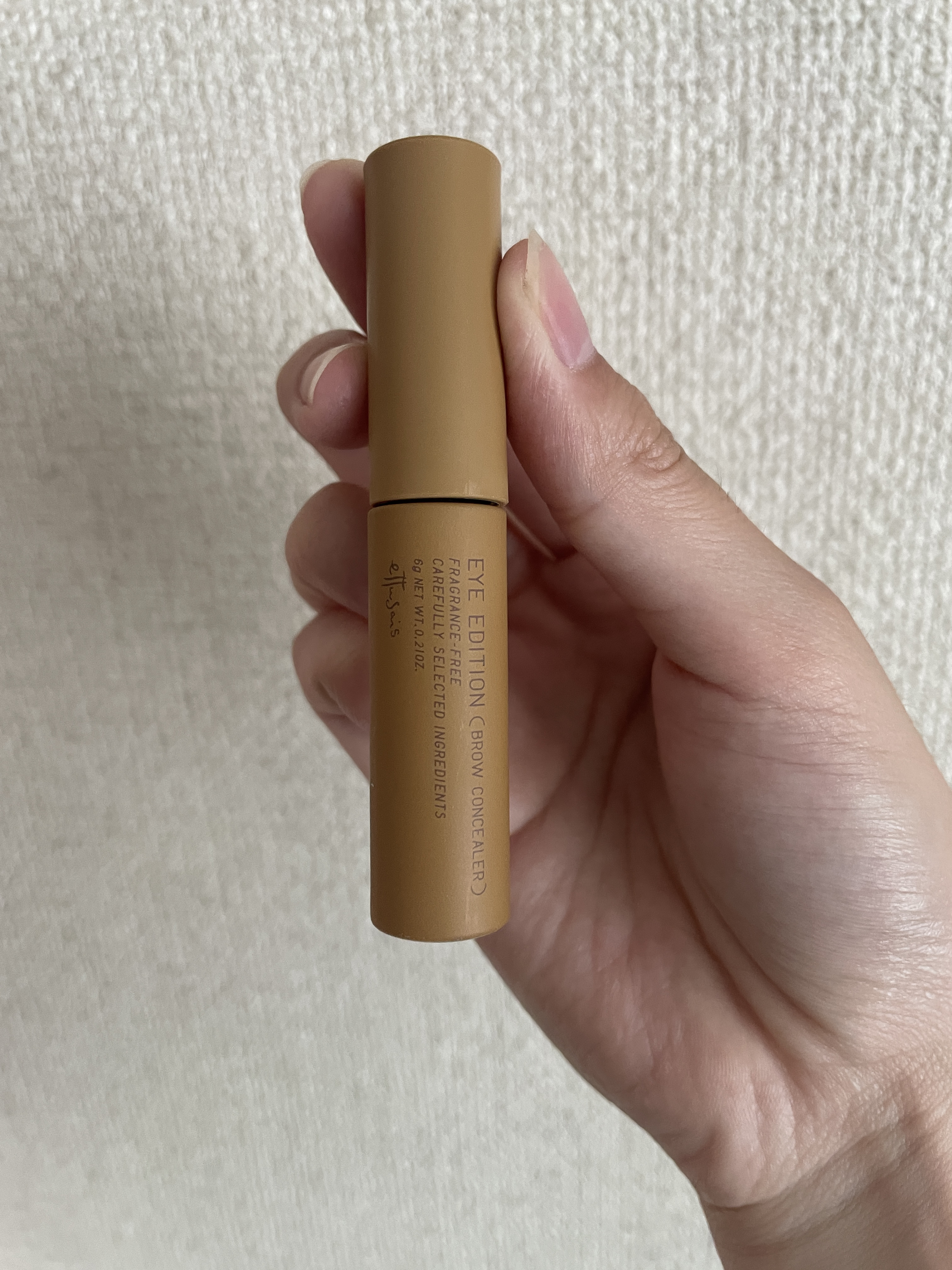 エテュセ アイエディション(ブロウコンシーラー)/ettusais/その他アイブロウを使ったクチコミ（1枚目）