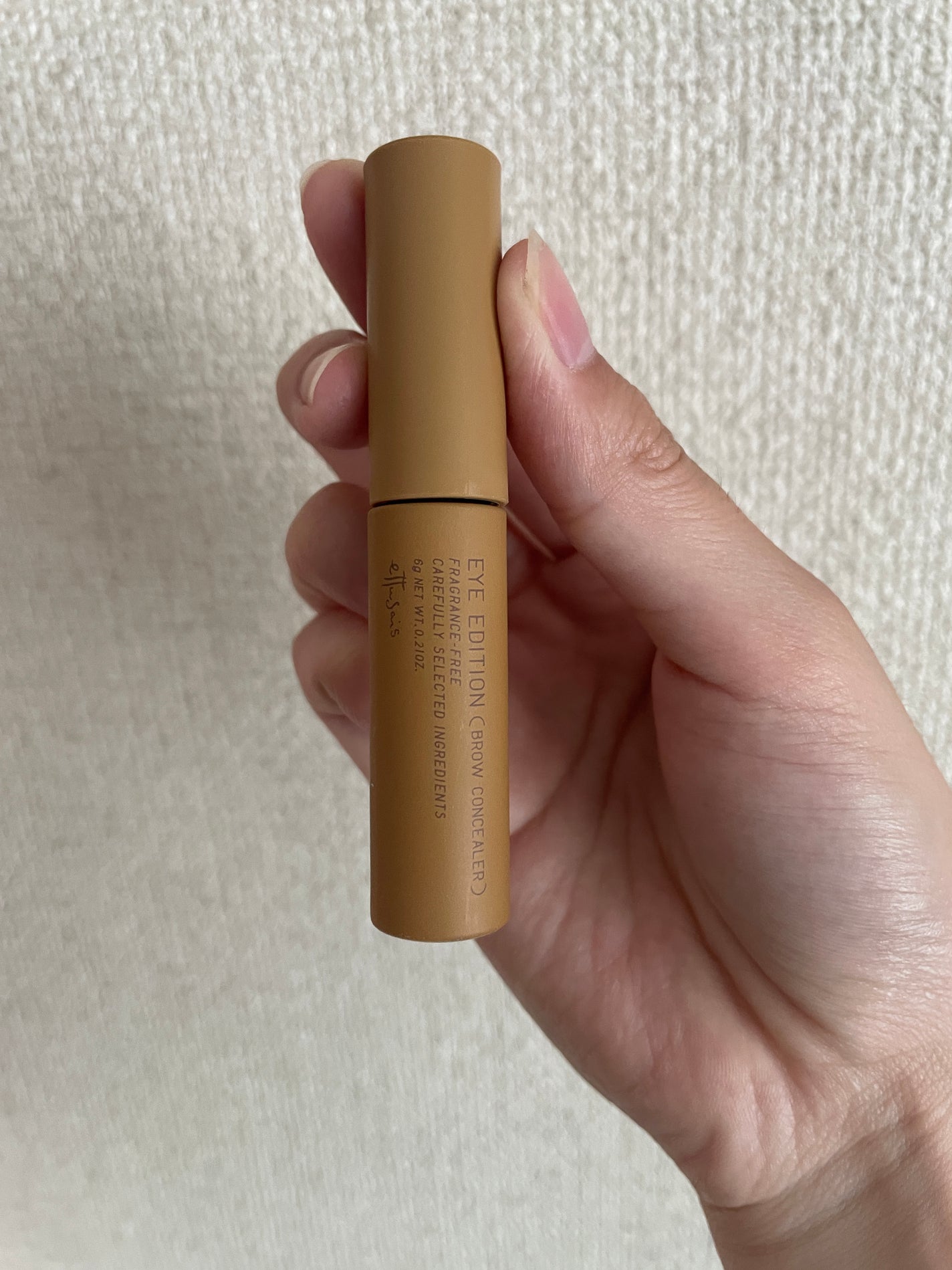 エテュセ アイエディション(ブロウコンシーラー)/ettusais/その他アイブロウを使ったクチコミ(1枚目)