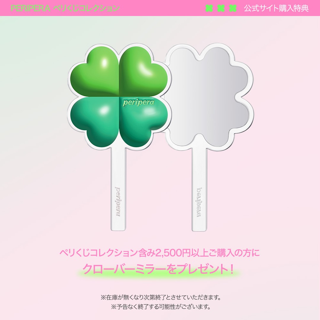 ペリペラ インク ムード グロイ ティント/PERIPERA/リップティントを使ったクチコミ（2枚目）