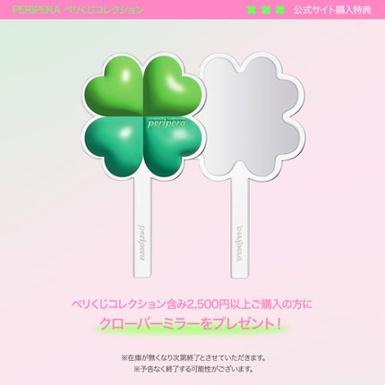 インク ムード グロイ ティント/PERIPERA/リップティントを使ったクチコミ(2枚目)