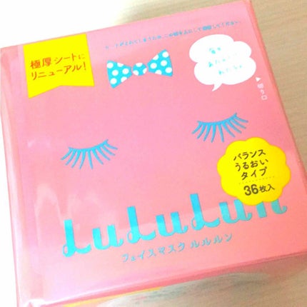 ルルルンピュア エブリーズ/ルルルン/シートマスク・パックを使ったクチコミ(1枚目)