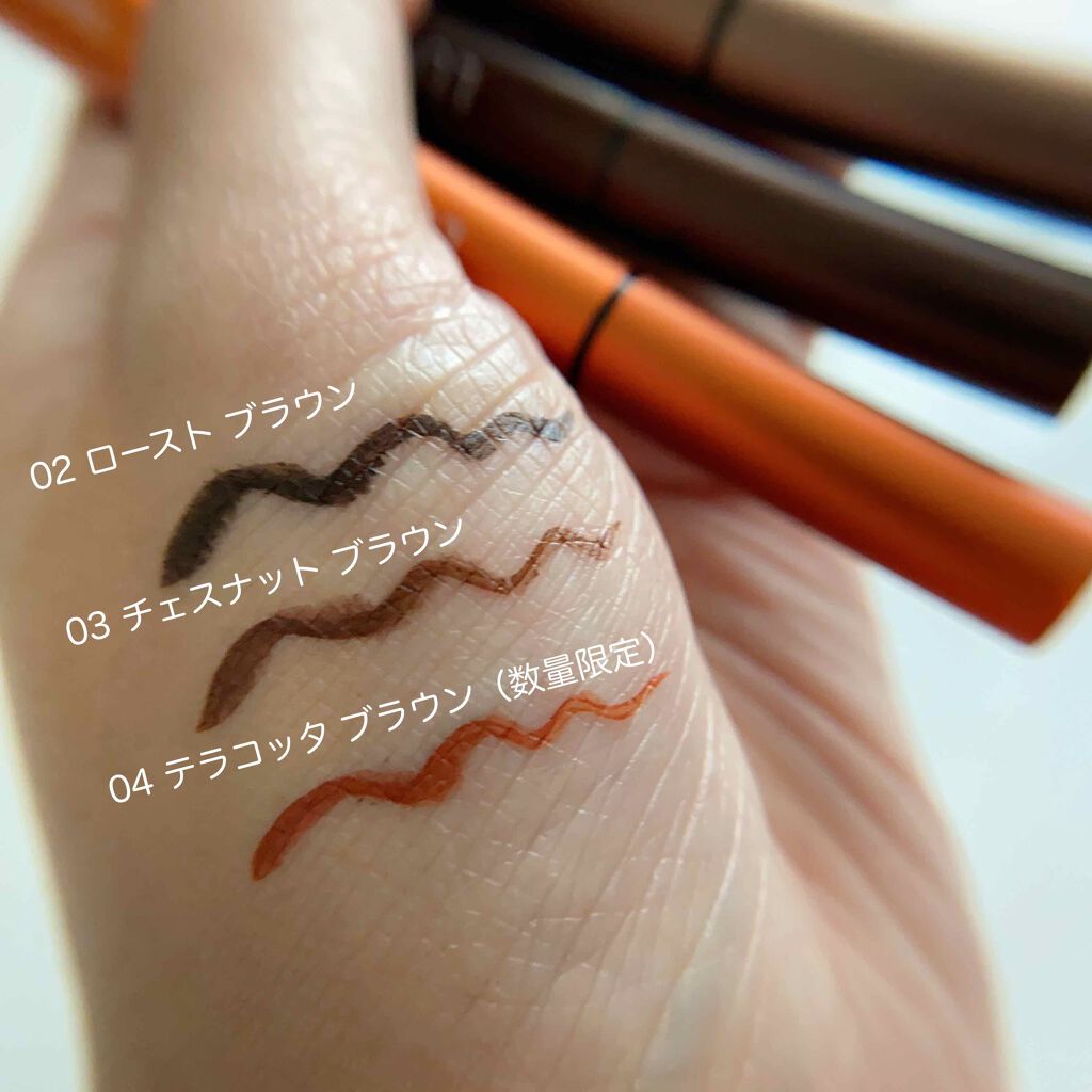 スキルレスライナー/LUMIURGLAS/リキッドアイライナーを使ったクチコミ(2枚目)