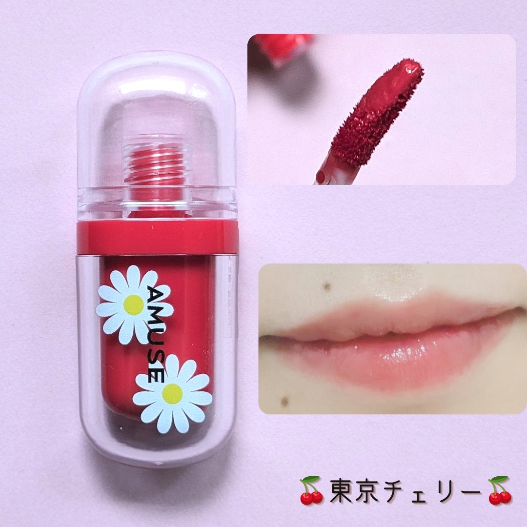 ジェルフィットティント/AMUSE/リップティントを使ったクチコミ(3枚目)