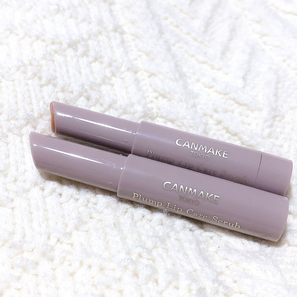 プランプリップケアスクラブ/キャンメイク/リップスクラブを使ったクチコミ（2枚目）