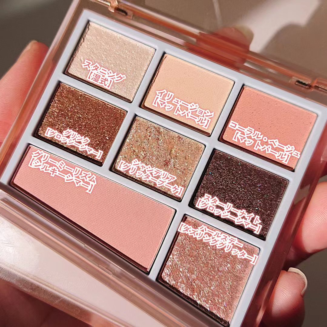 シャンデリアエディション(アイシャドウ/リップグロス)/espoir/メイクアップキットを使ったクチコミ（3枚目）