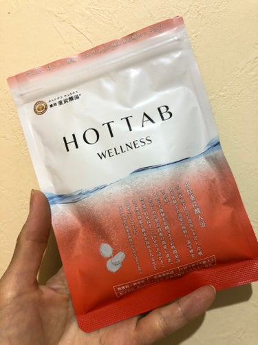 薬用 HOT TAB WELLNESS /HOT TAB/入浴剤を使ったクチコミ（1枚目）