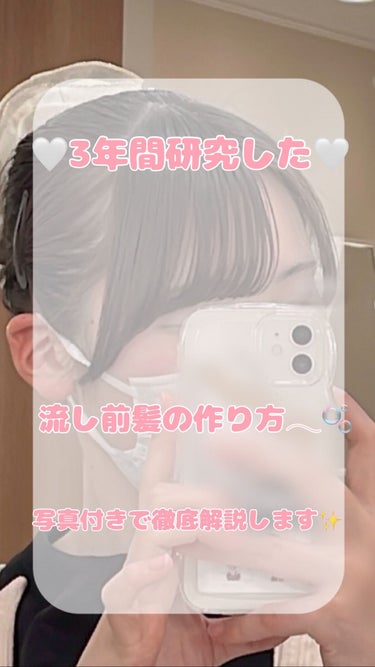 ケープ 3Dエクストラキープ 無香料/ケープ/ヘアスプレー・ヘアミストを使ったクチコミ（1枚目）