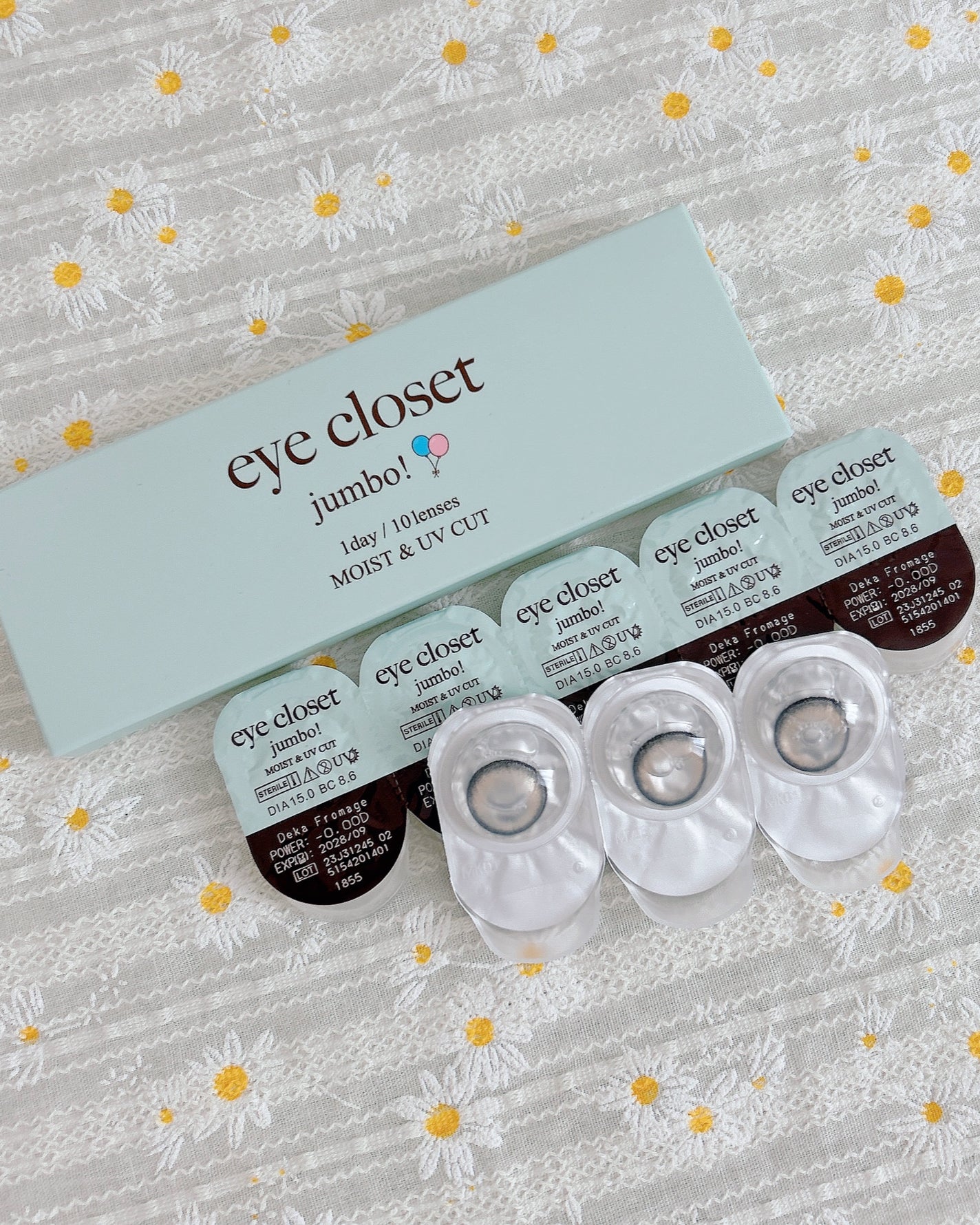 eye closet jumbo 1day/EYE CLOSET/ワンデー(1DAY)カラコンを使ったクチコミ(4枚目)