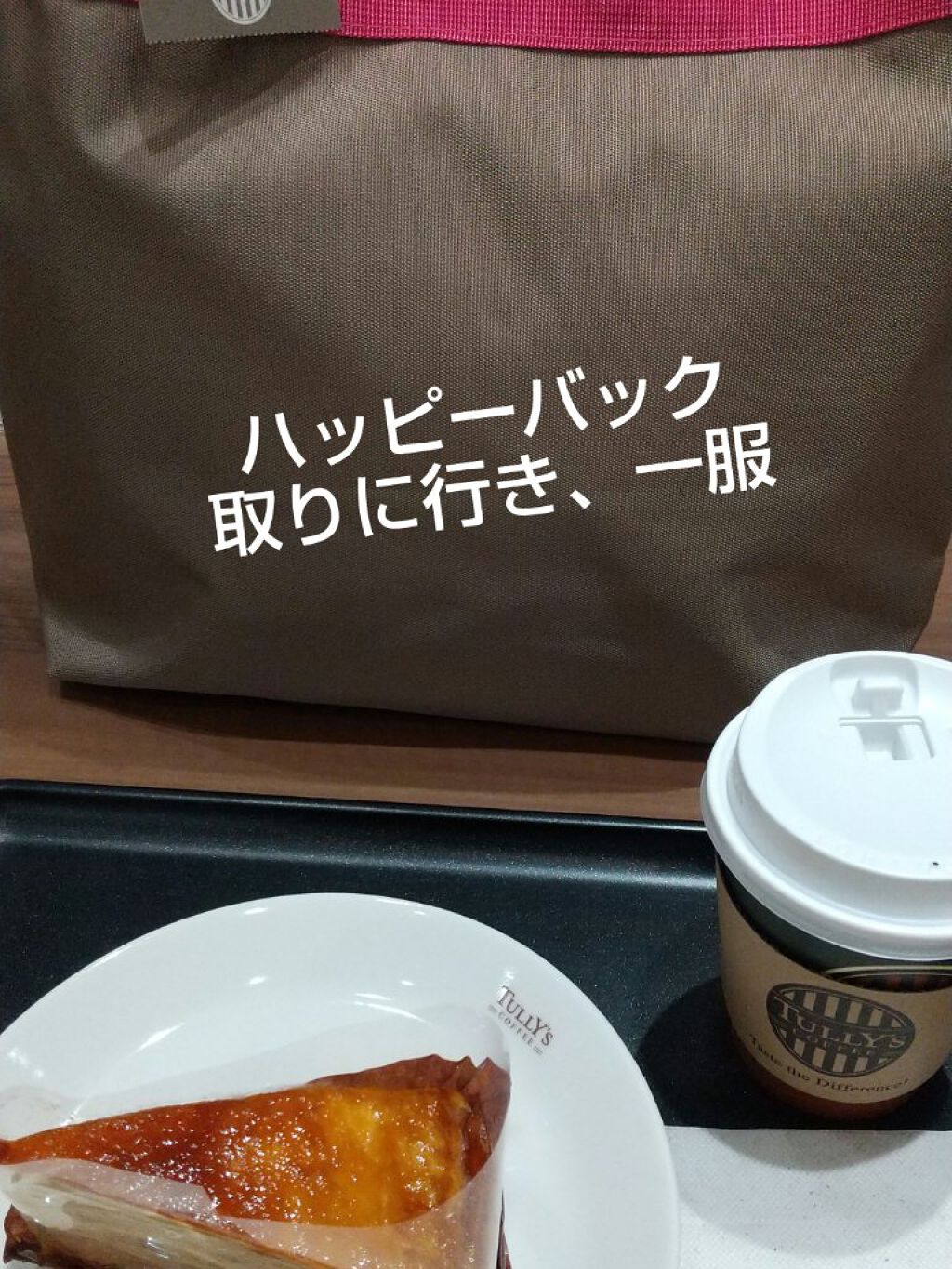 ビオオイル アルガンオイル/Melvita/フェイスオイルを使ったクチコミ（2枚目）