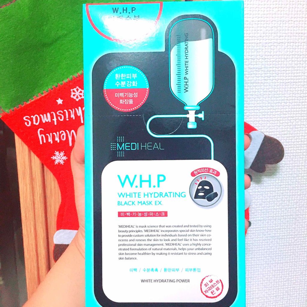 W.H.P ブラックマスク JEX/MEDIHEAL/シートマスク・パックを使ったクチコミ(1枚目)