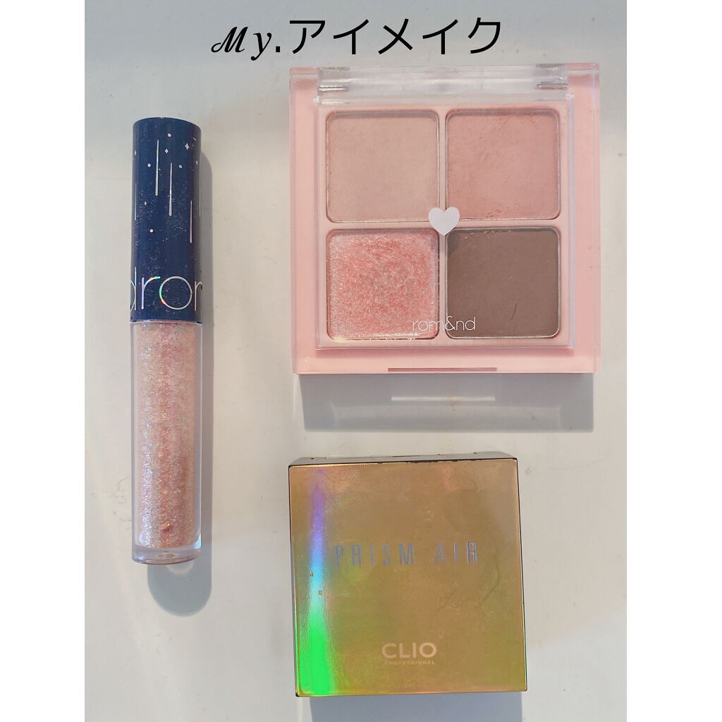 リキッド グリッター シャドウ/rom&nd/グリッターを使ったクチコミ（1枚目）