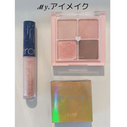 ベターザンアイズ/rom&nd/アイシャドウパレットを使ったクチコミ(1枚目)