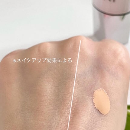 リサージ カラーメインテナイザー EX N1/リサージ/リキッドファンデーションを使ったクチコミ(3枚目)