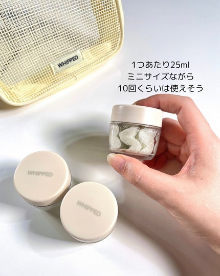 ホイップドマグツリーフェイシャル&ボディトラベルキット/WHIPPED/その他キットセットを使ったクチコミ(6枚目)