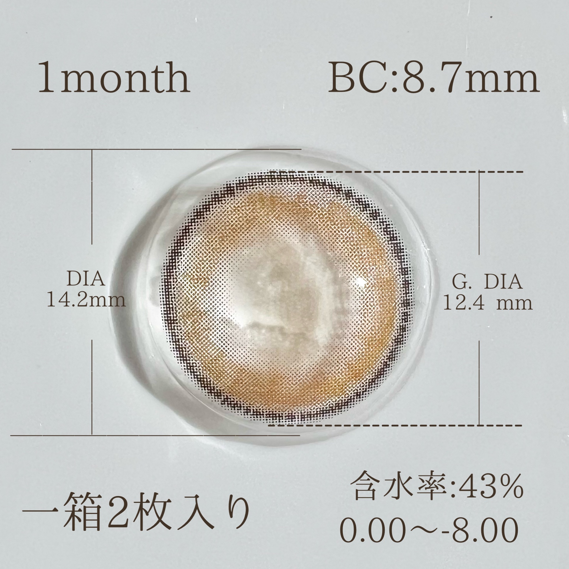 born to be kristin/Hapa kristin/カラーコンタクトレンズを使ったクチコミ（2枚目）