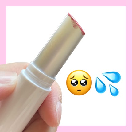 グラスティングメルティングバーム/rom&nd/リップバームを使ったクチコミ(5枚目)