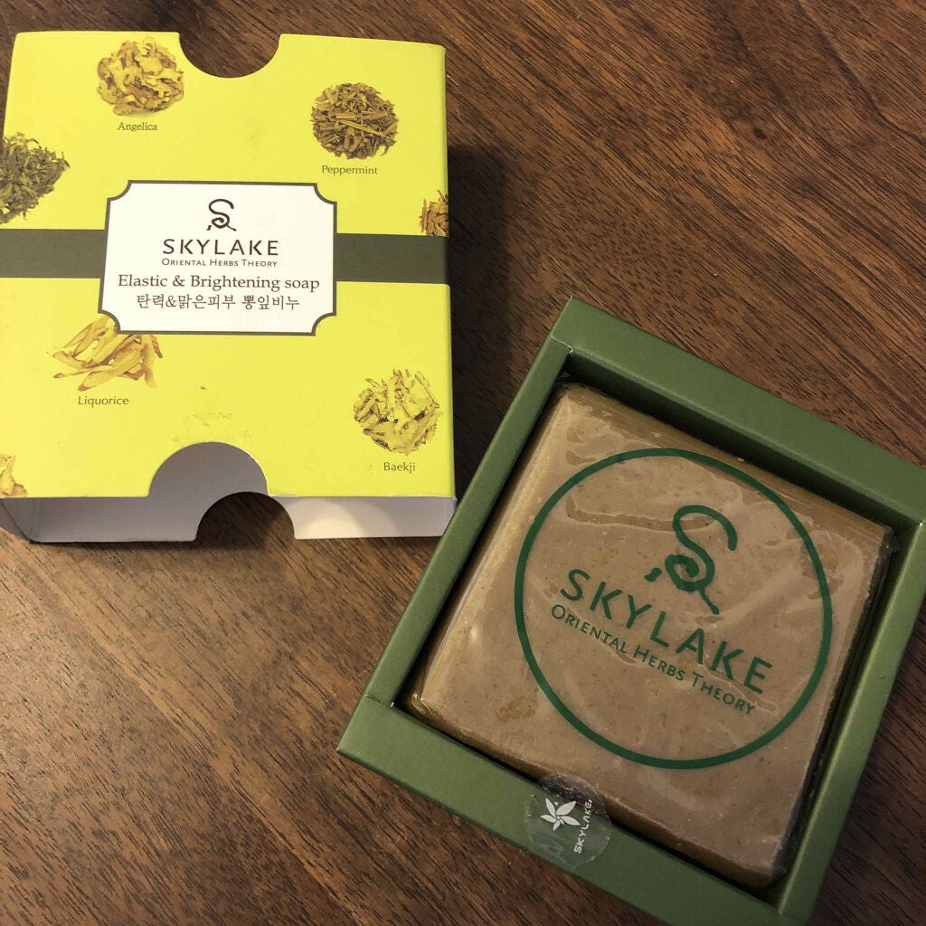 ブライトニング石鹸/ハヌルホス(SKYLAKE/天湖)/洗顔石鹸を使ったクチコミ(2枚目)