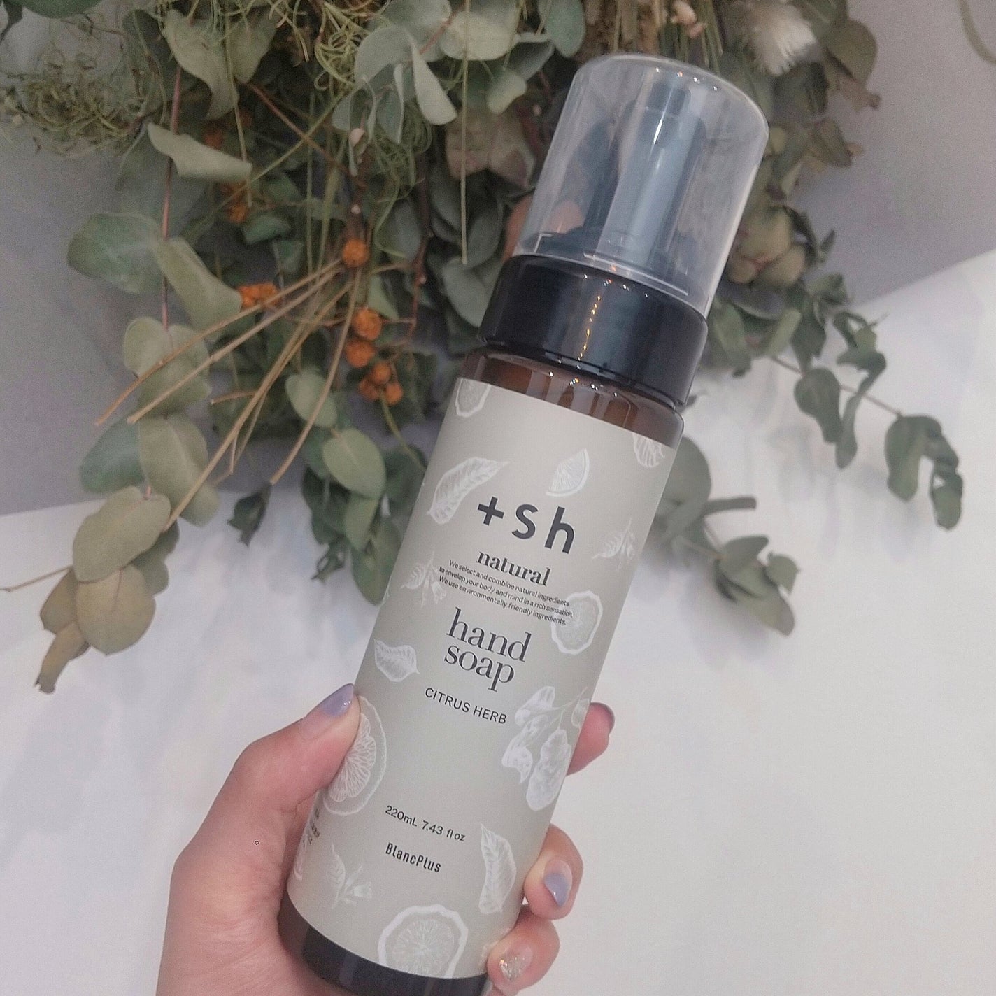 ナチュラルハンドソープC(CITRUS HERB/シトラスハーブ) +sh