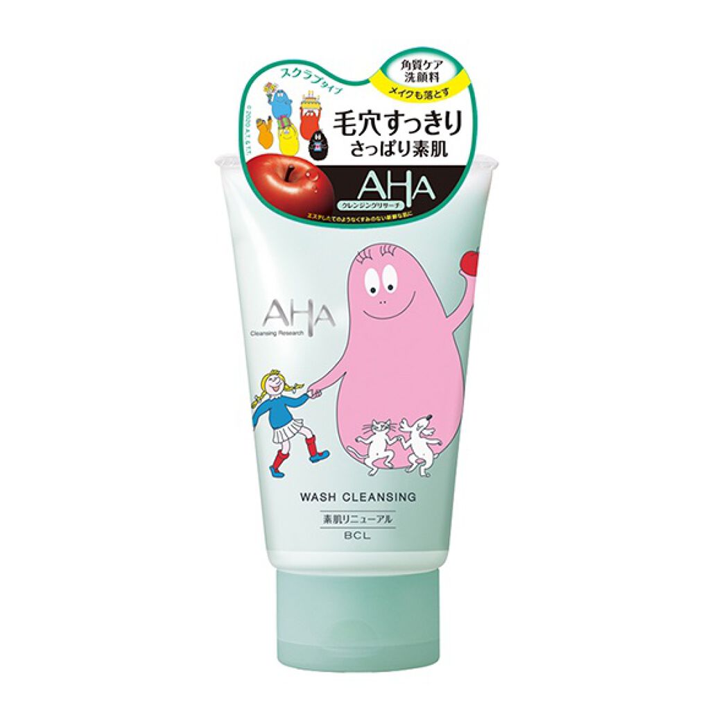 クレンジングリサーチ ウォッシュクレンジング N バーバパパコラボデザイン/クレンジングリサーチ/洗顔フォームを使ったクチコミ（1枚目）