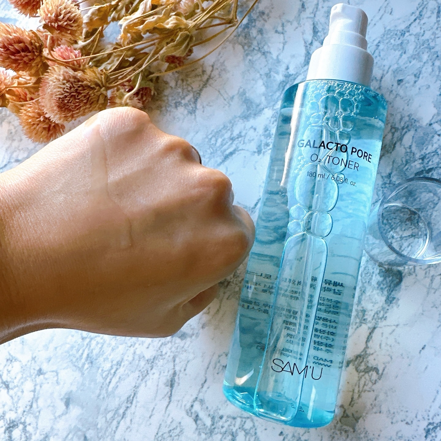 サミュ ガラクトポア セラム/SAM'U/美容液を使ったクチコミ（3枚目）