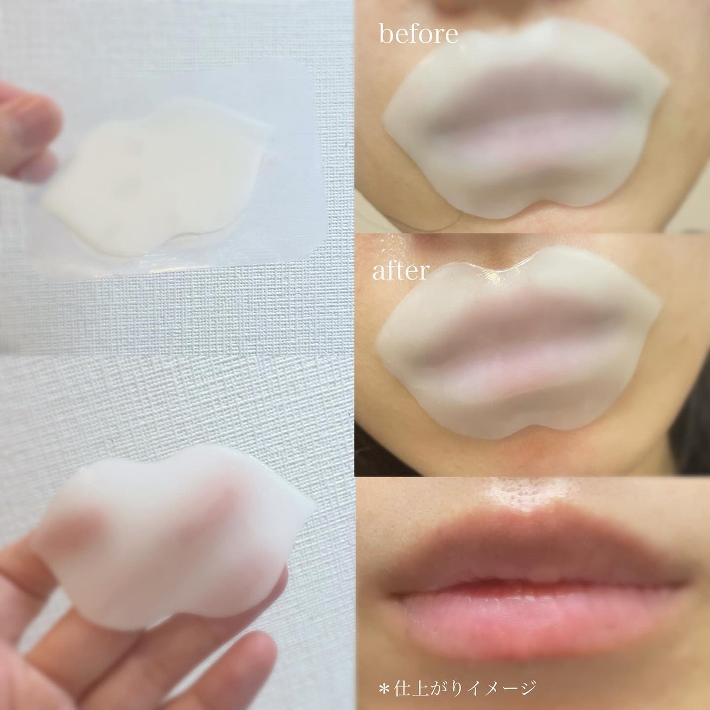 mimimi~* on LIPS 「#PRCHOOSY リップパックふっくらハリ感タイプ<ハーバル..」(3枚目)