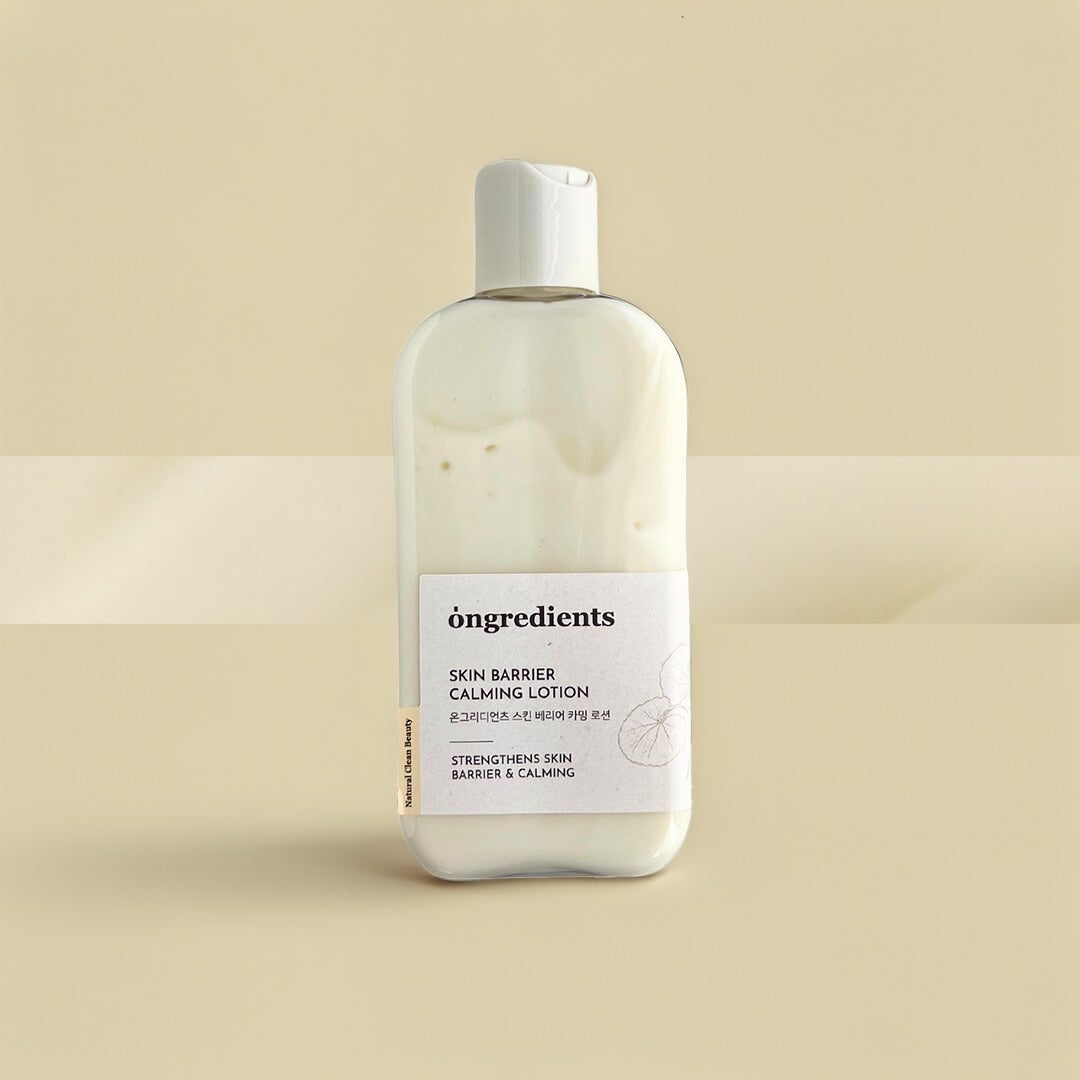 Skin Barrier Calming Lotion/Ongredients/乳液を使ったクチコミ(1枚目)