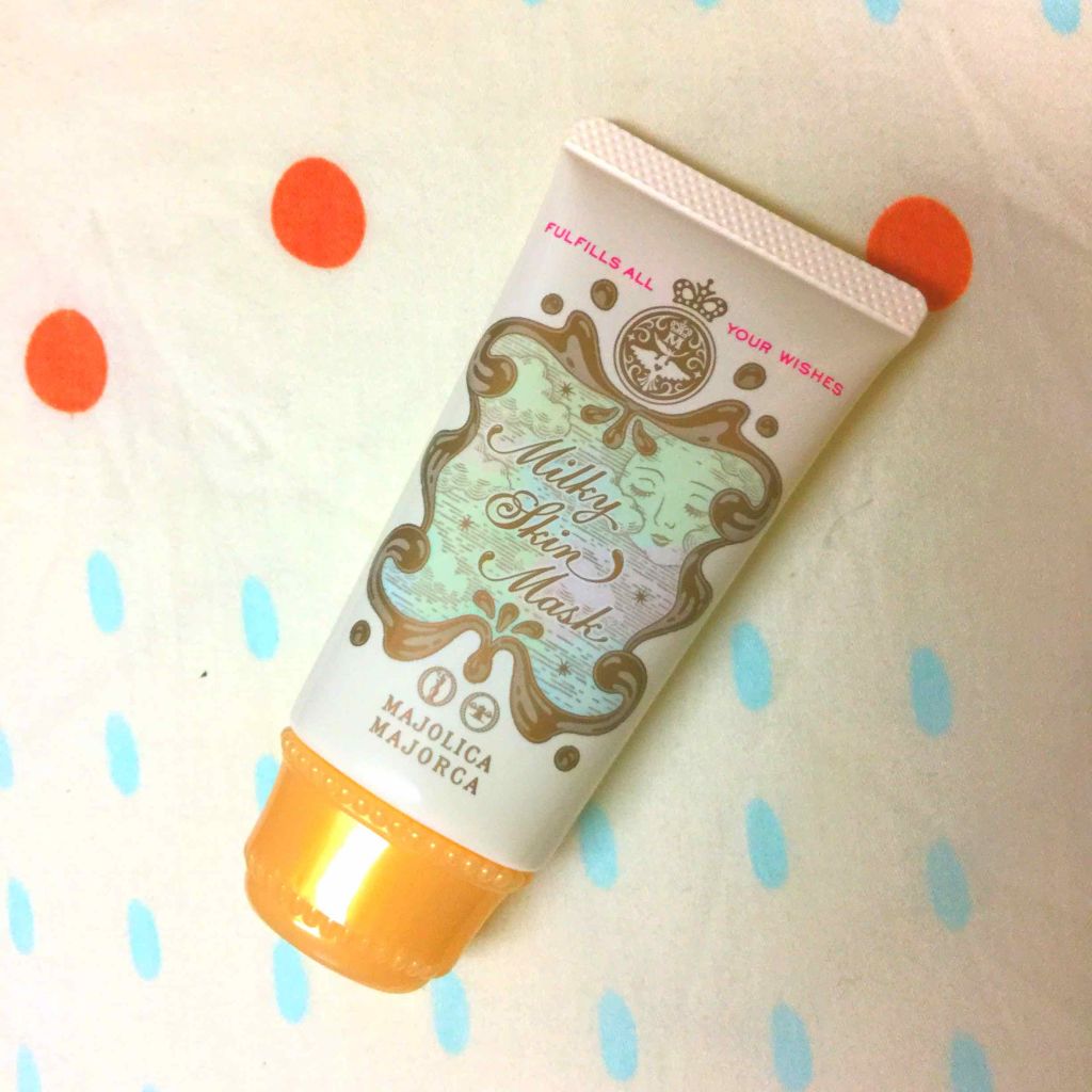 ミルキースキンマスク/MAJOLICA MAJORCA/化粧下地を使ったクチコミ(1枚目)