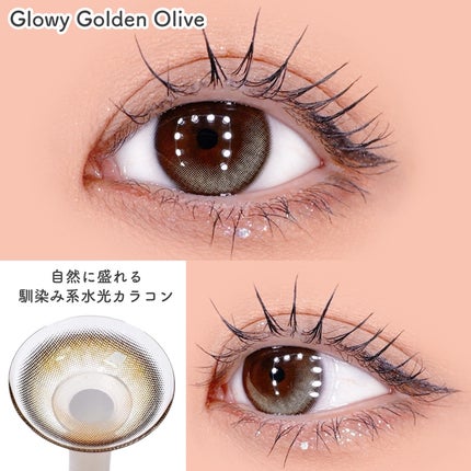 Ending 1day/OLENS/ワンデー(1DAY)カラコンを使ったクチコミ(5枚目)