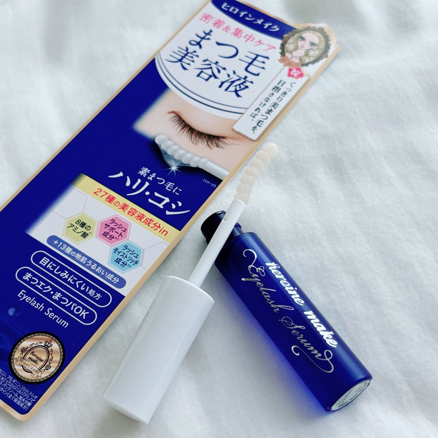 アイラッシュセラムEX/ヒロインメイク/まつげ美容液を使ったクチコミ(7枚目)