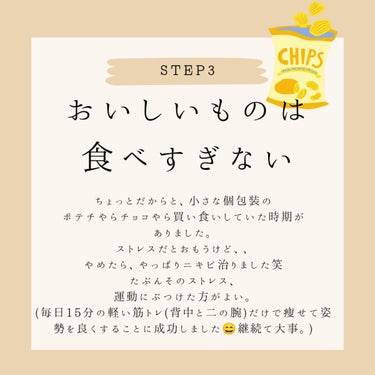 メイクブラシ専用クリーナー/DAISO/その他化粧小物を使ったクチコミ（4枚目）