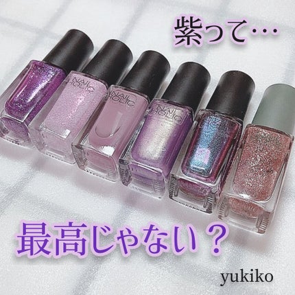 ネイルホリック Aurora Glitter/ネイルホリック/マニキュアを使ったクチコミ(8枚目)