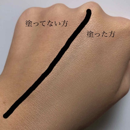 SP クッション ウルトラカバークッション BB/MAYBELLINE NEW YORK/クッションファンデーションを使ったクチコミ(3枚目)