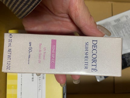 ラボン シャレボン オシャレ着洗剤 ラグジュアリーリラックスの香り/ラボン/洗濯洗剤を使ったクチコミ(2枚目)