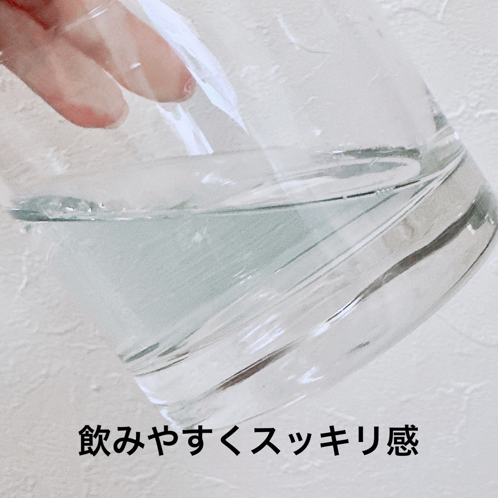 ビューパワープラス セラミド･GABA/常盤薬品/美容ドリンクを使ったクチコミ（3枚目）