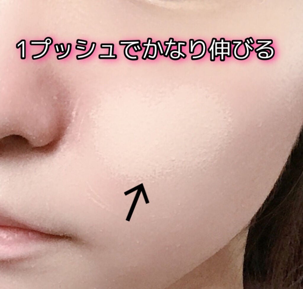 ピュアカーミングシカ クッションファンデーション/BY ECOM/クッションファンデーションを使ったクチコミ(3枚目)