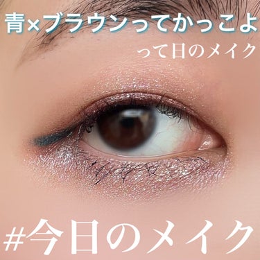 Chiffon Velvet Lip/solone/口紅を使ったクチコミ（1枚目）