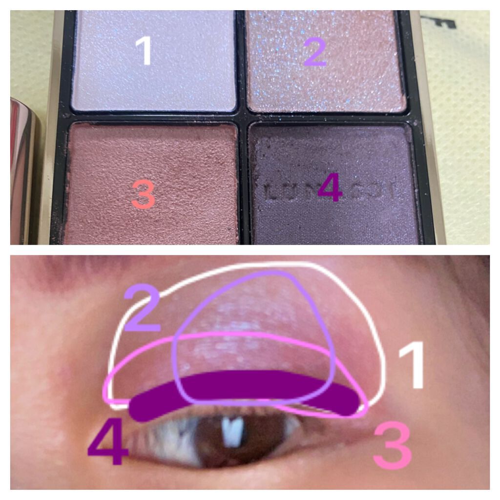 アイカラーレーション/LUNASOL/アイシャドウパレットを使ったクチコミ（3枚目）